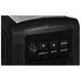 CyberPower CP1350EPFCLCD непрекъсваемо захранване (UPS)