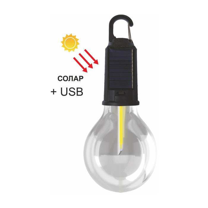 LED СОЛАРНА КРУШКА 1W TYPE C D-IL