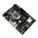 Дънна платка BIOSTAR H310MHP Intel H310 sock. 1151 Ver 7.X