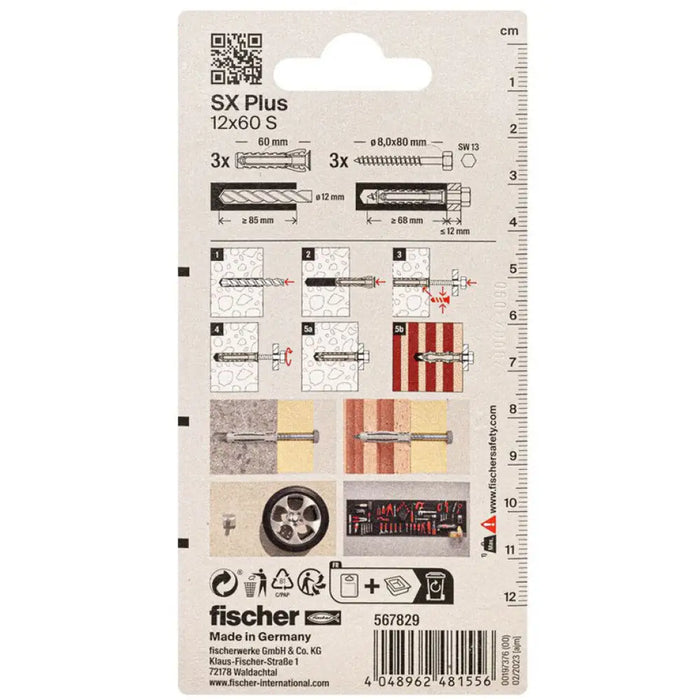 ДЮБЕЛ С ВИНТ 12X60 3 БР FISCHER SX PLUS