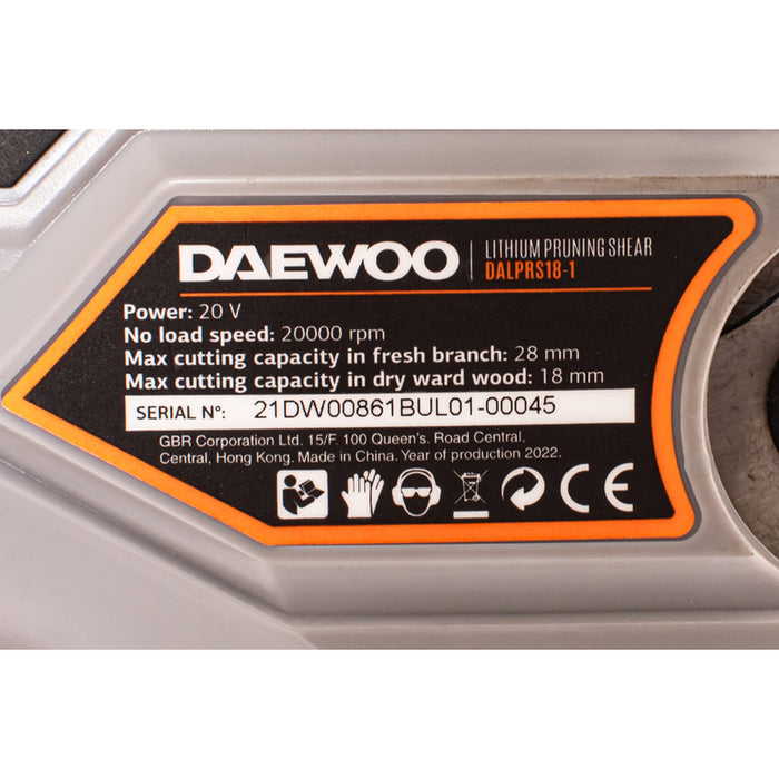 АКУМУЛАТОРНА ЛОЗАРСКА НОЖИЦА DAEWOO DALPRS18-1 20 V