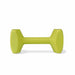 Дъмбел Coachi TRAINING DUMBBELL 12 Пластмаса