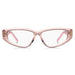 Дамски Рамка за очила Hugo Boss HG-1258-35JF513 Ø 55 mm