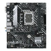 Дънна платка Asus 90MB1C80-M0EAY0 LGA 1700 INTEL H610