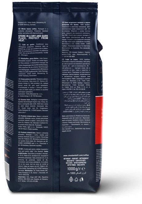 Кафе на зърна Davidoff - Rich Aroma, 1 kg