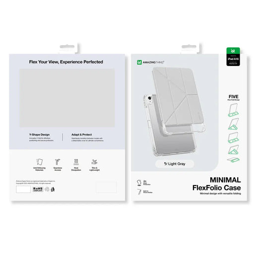 AmazingThing Minimal калъф за iPad 11’’ 2025 - светло сив