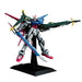 Декоративна фигурка Bandai PG 1/60 PERFECT STRIKE GUNDAM