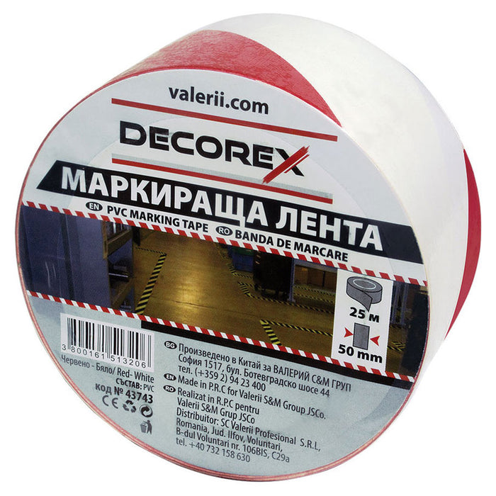 САМОЗАЛЕПВАЩА СИГНАЛНА ЛЕНТА ЧЕРВЕНО-БЯЛА 25 M DECOREX