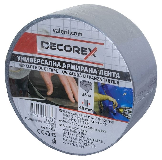 Армирана лента Decorex - Универсална, 25 m х 48 mm, сива