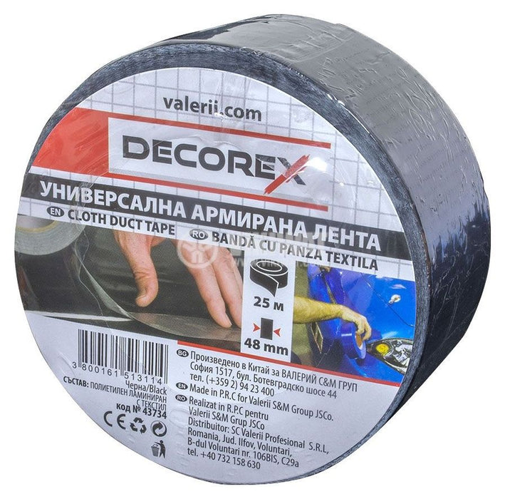 Армирана лента Decorex - 48 mm х 25 m, черна