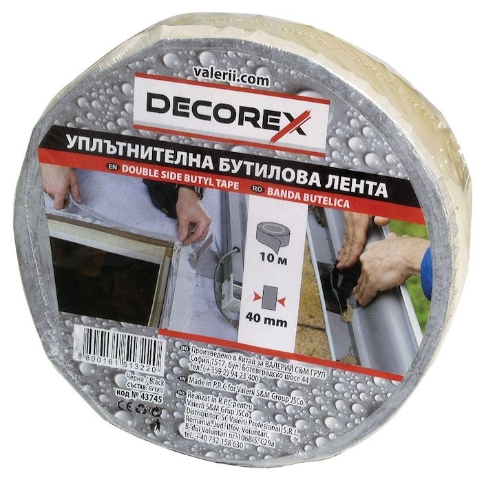 Бутилова лента Decorex - 1 mm x 40 mm x 10 m, черна