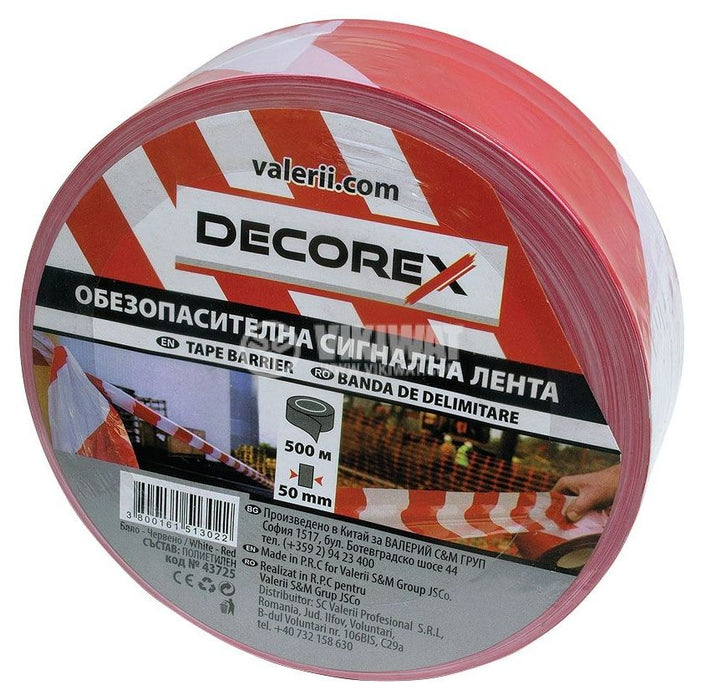 Сигнална лента Decorex - 43725, 500 m x 50 mm, червена/бяла