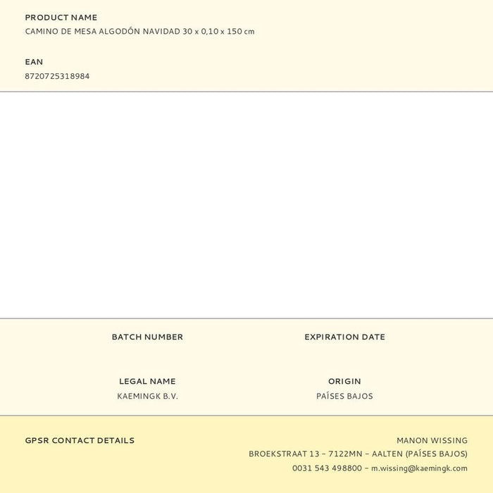 Коледна Украса Decoris