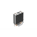 DeepCool AG200 Процесор Въздушен охладител 9,2 cm Алуминий