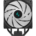DeepCool AG400 Digital Plus Процесор Въздушен охладител 12