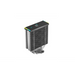 DeepCool AK400 DIGITAL SE Охлаждане