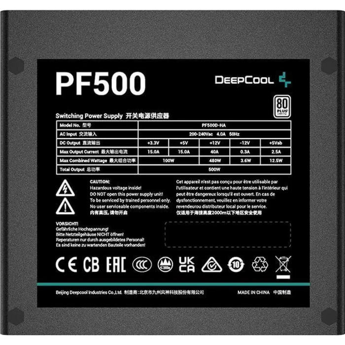 DeepCool PF500 захранване 500 W 20 + 4 pin ATX ATX Черен