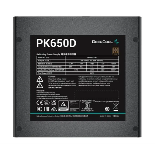 Deepcool PK650D 650W бронзово захранване