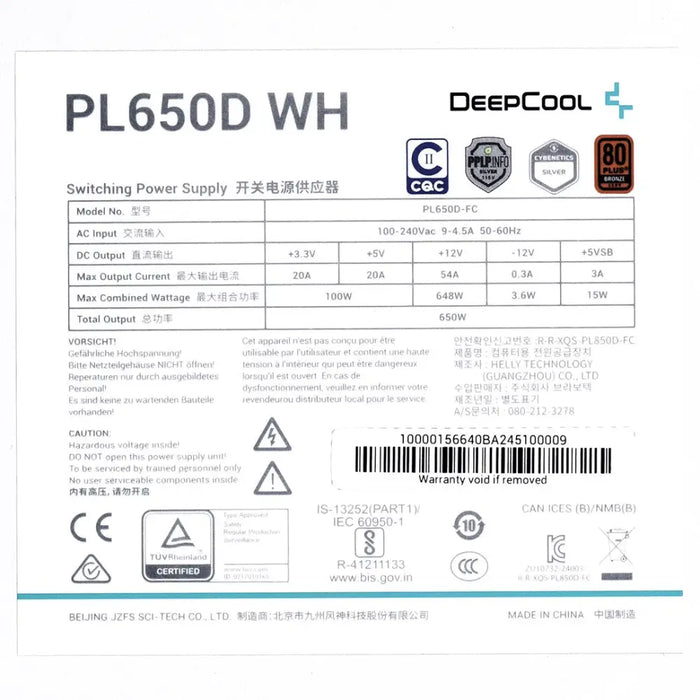 DeepCool PL650D захранване 650 W 20 + 4 pin ATX ATX Бяло