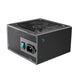 DeepCool PN850M захранване 850 W 20 + 4 pin ATX ATX Черен