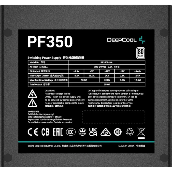 DeepCool R-PF350D-HA0B-EU захранване 350 W 20 + 4 pin ATX