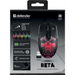 Defender Beta GM-707L мишка Gaming Дясна RF безжична