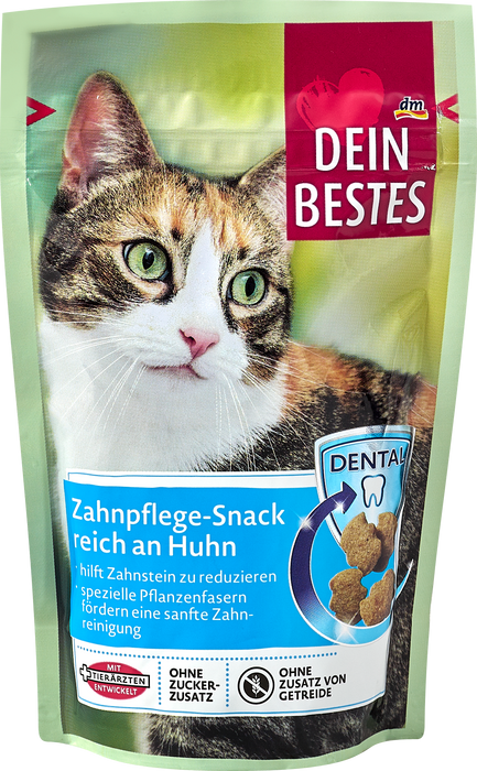 Дентални хапки за котки, 60 g