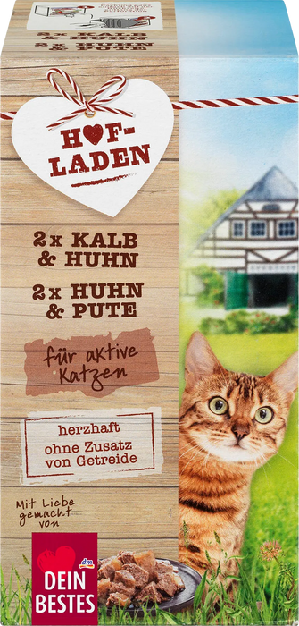Храна за котки, мултипакет (4х85g), 340 g