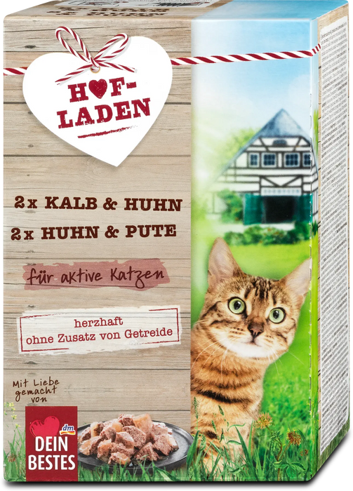 Храна за котки, мултипакет (4х85g), 340 g