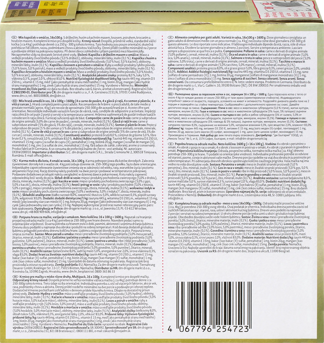 Храна за котки, различни варианти в сос (16x100g), 1 600 g
