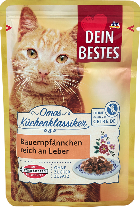 Храна за котки с черен дроб, 100 g