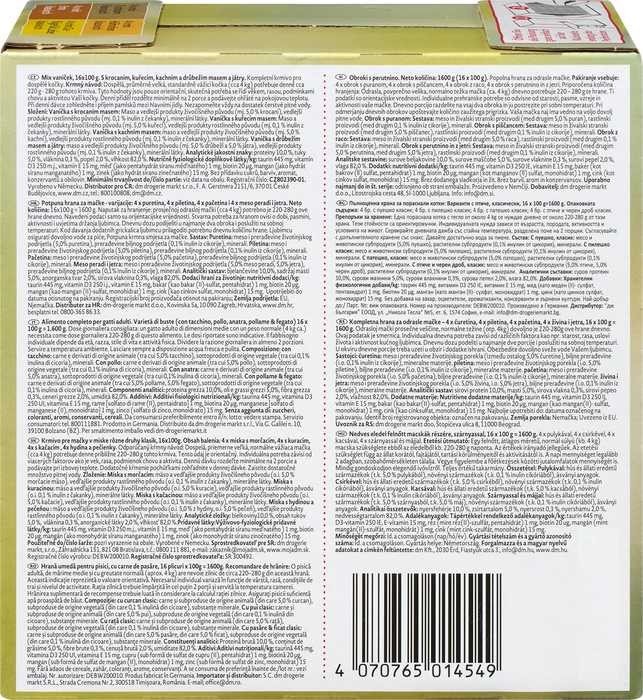 Храна за котки с птиче месо, 4 варианта, 16 х 100 g, 1 600 g