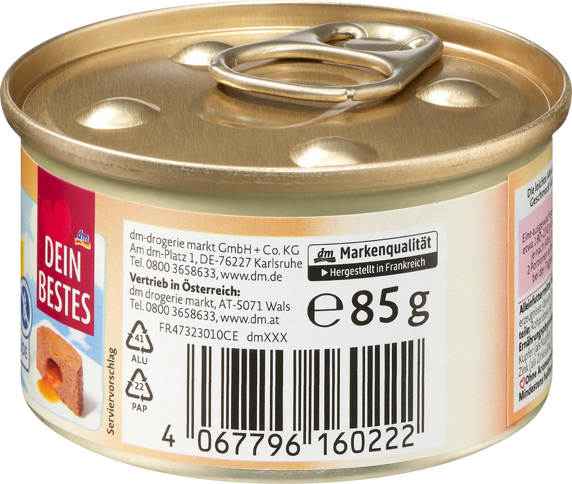 Храна за котки с птиче месо, 85 g