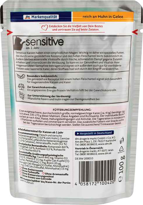 Храна за котки Sensitive пилешко в желе, 100 g