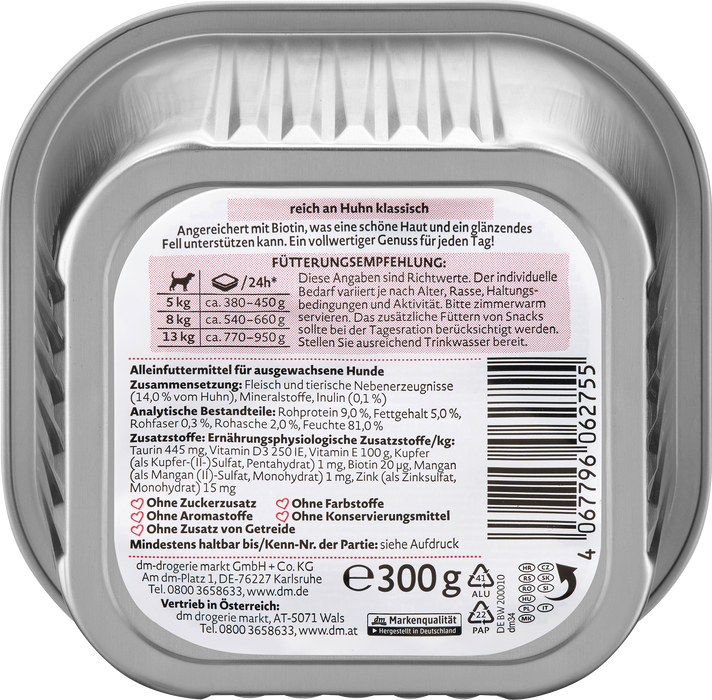 Храна за кучет с пилешко, класическа, 300 g
