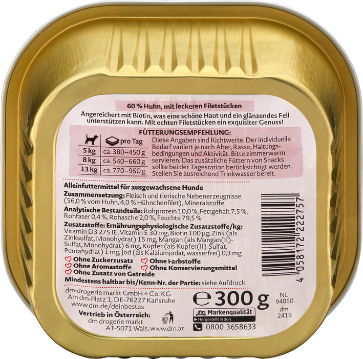 Храна за кучета 60% пилешко с парчета филе, 300 g