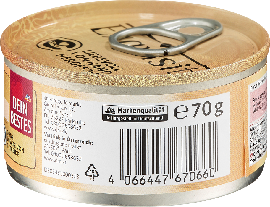 Храна за пораснали котки мус със сьомга, 70 g