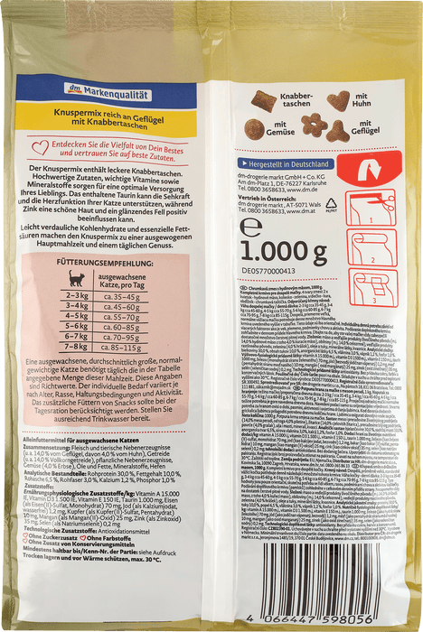 Хрупкав микс за възрастни котки, 1 000 g
