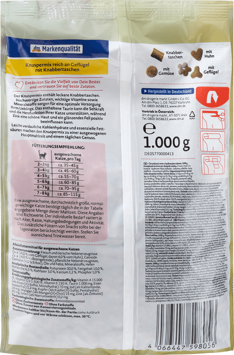 Хрупкав микс за възрастни котки, 1 000 g
