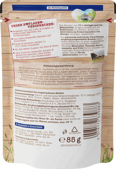 Котешка храна Hofladen Пилешки дроб, 85 g