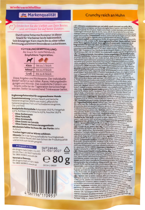 Кучешки лакомства с пилешко Exquisit Crunchy, 80 g