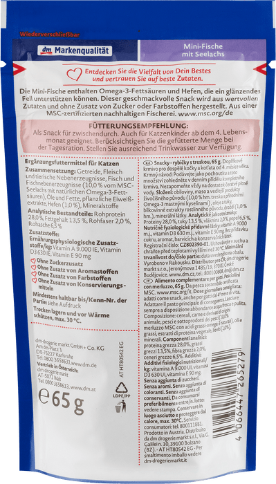 Лакомства за котки рибки със сьомга, 65 g