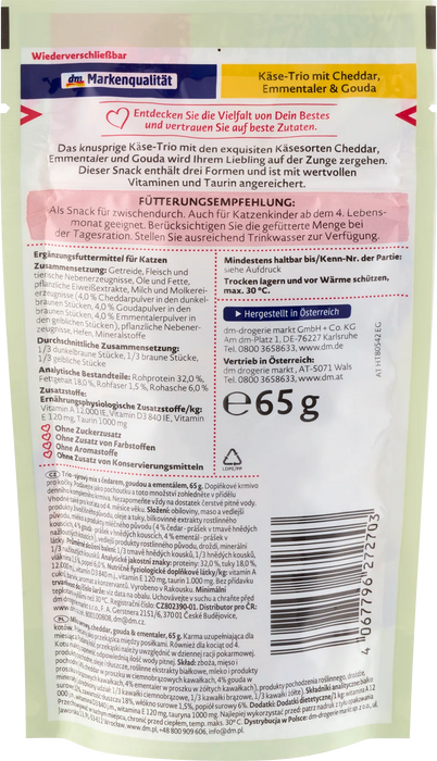 Лакомство за котки Микс от сирена, 65 g