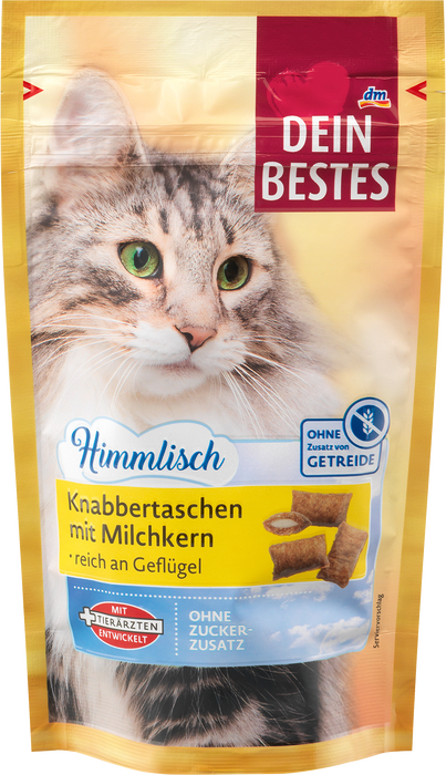 Лакомство за котки с млечна сърцевина, 50 g