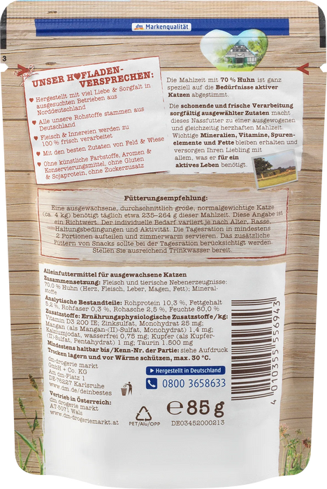 Пауч за котки с пилешко месо, 85 g
