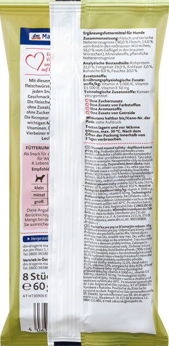 Сочни саламчета от телешко и птиче месо, 60 g