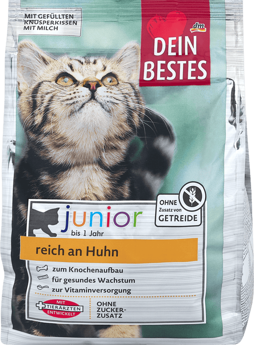 Суха храна за котки junior, богата на пиле, 500 g