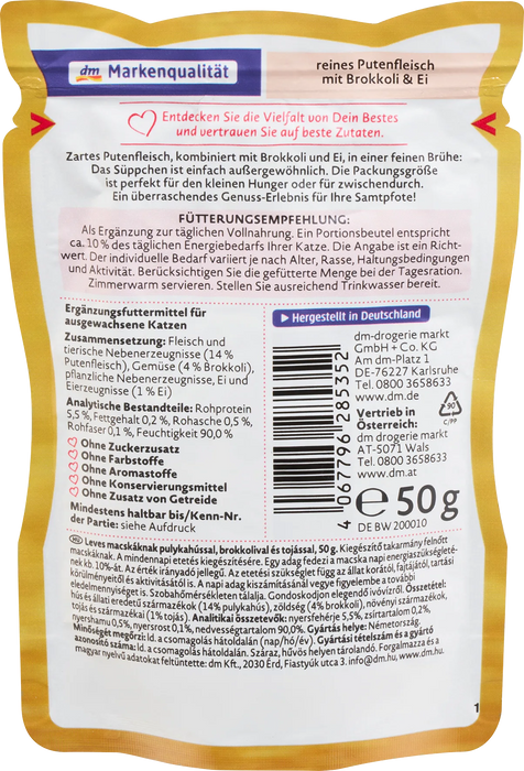 Супа за котки с пуешко месо, броколи и яйце, 50 g