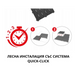 ДЕКИНГ ПЛОЧКА COSMO ГРАФИТ 30Х30СМ 6БР