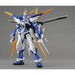 Декоративна фигурка Bandai GUN63047 Черен Пластмаса